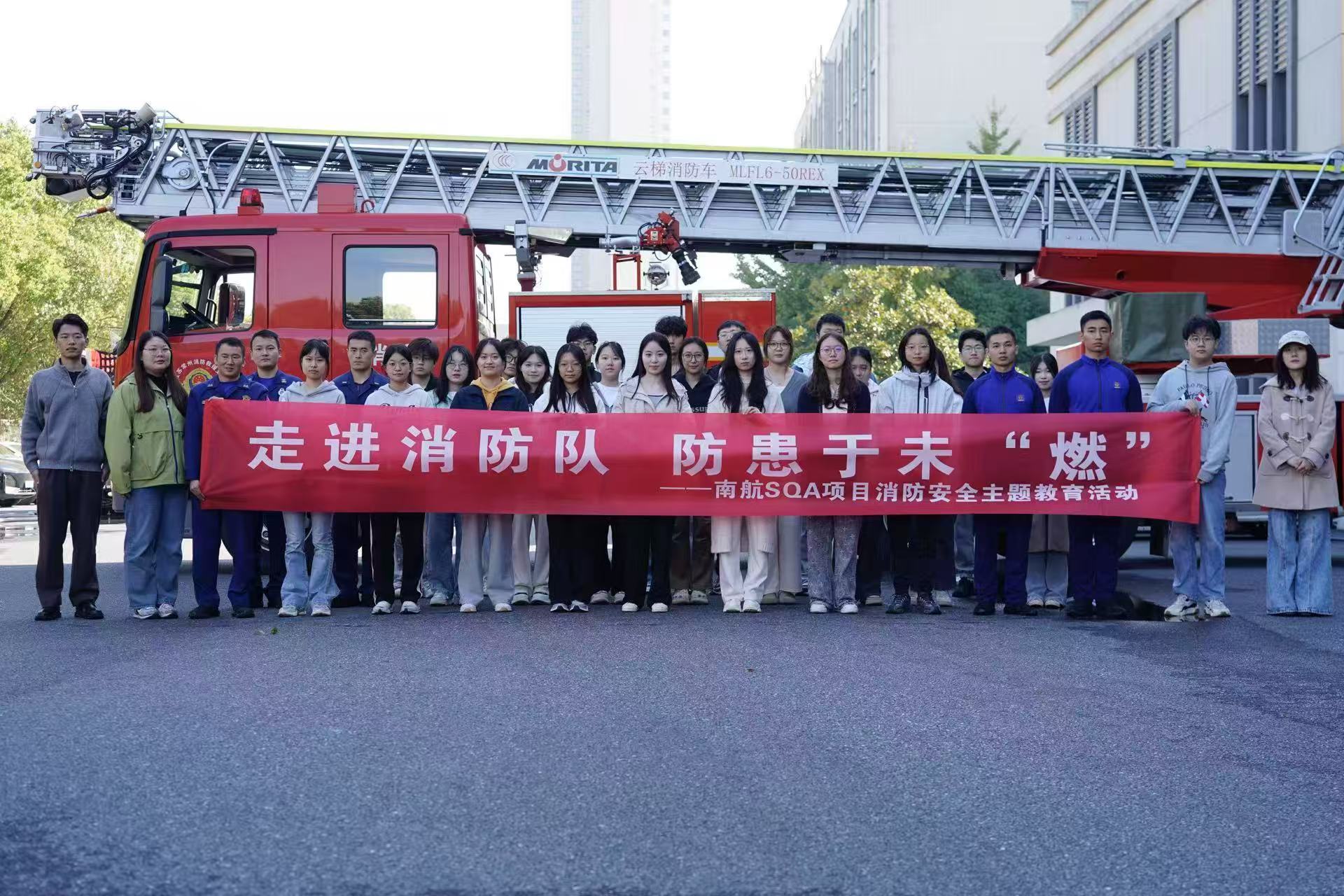 浦口学员风采